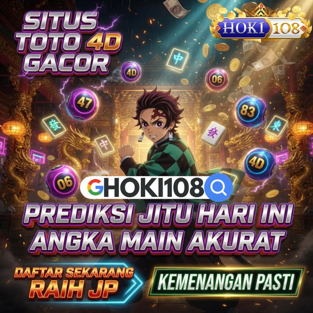DIANA4DSD